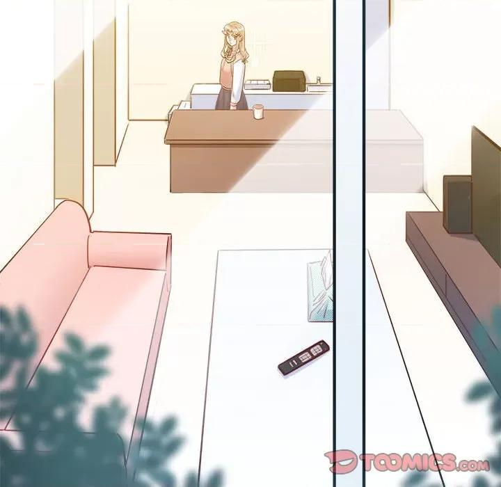 最美好的她 最美好的她第 47 话 第17页