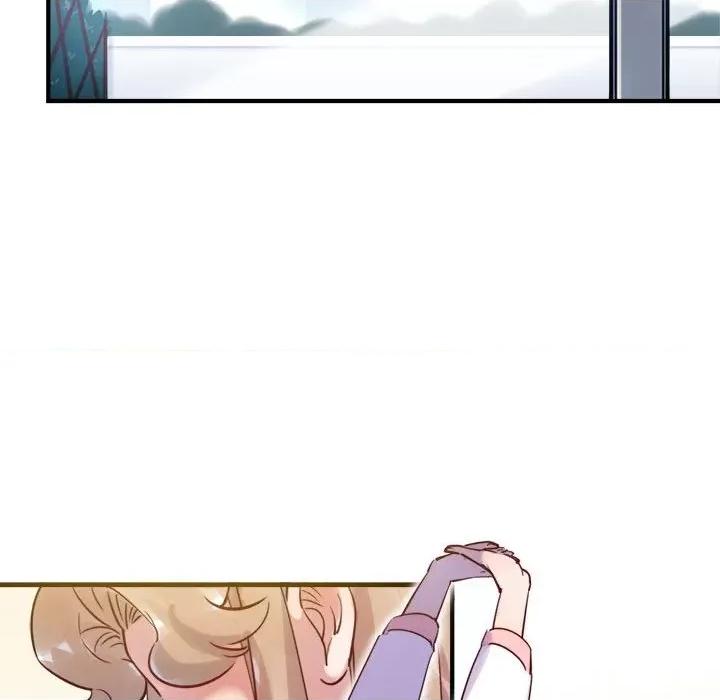 最美好的她 最美好的她第 47 话 第19页