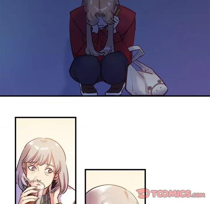 最美好的她 最美好的她第 47 话 第45页