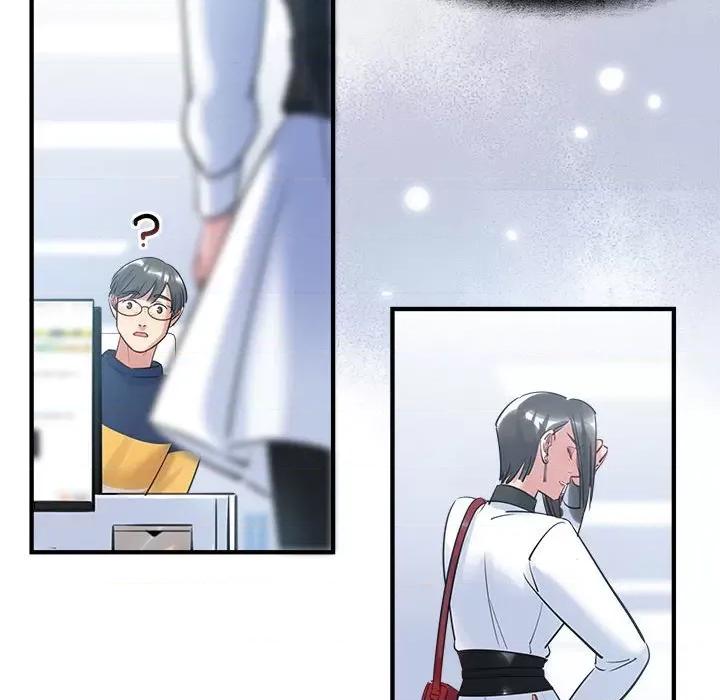 最美好的她 最美好的她第 48 话 第41页