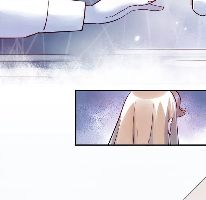 最美好的她 最美好的她第 48 话 第57页