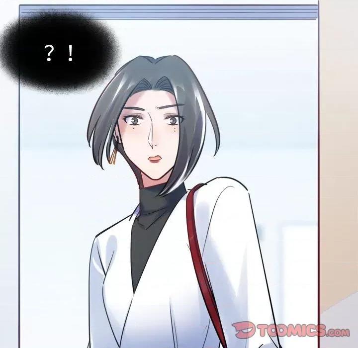 最美好的她 最美好的她第 48 话 第58页