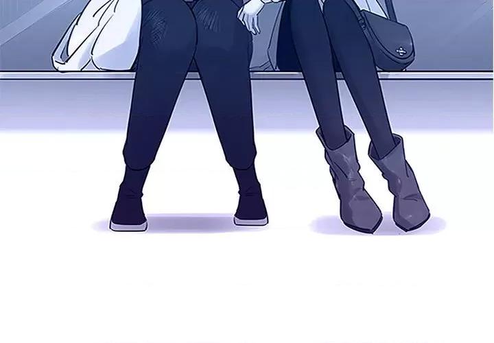 最美好的她 最美好的她第 49 话 第3页