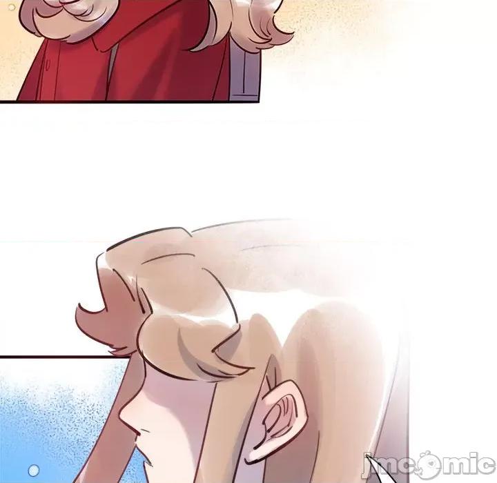 最美好的她 最美好的她第 49 话 第20页
