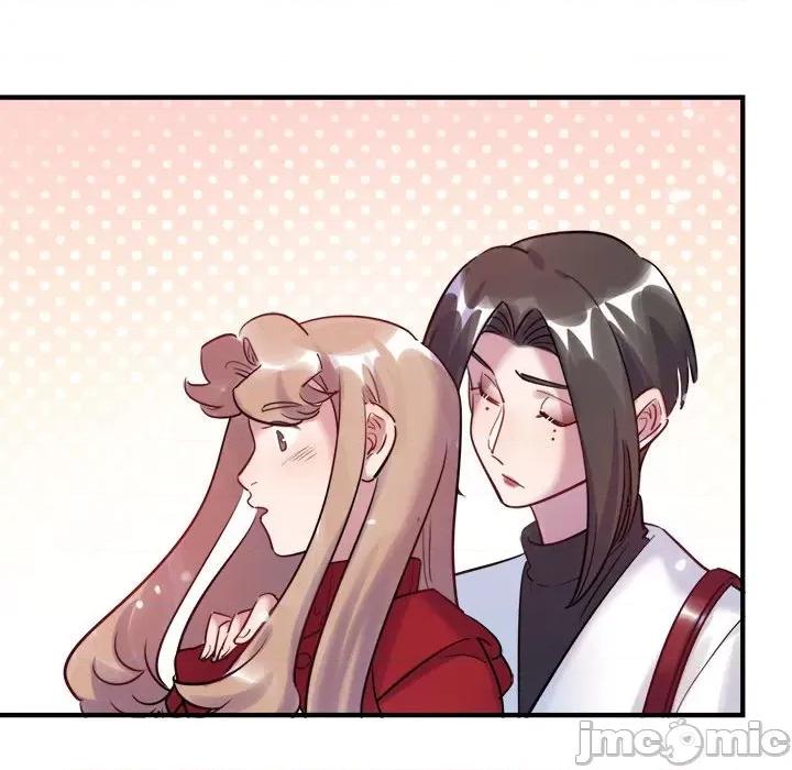 最美好的她 最美好的她第 49 话 第40页