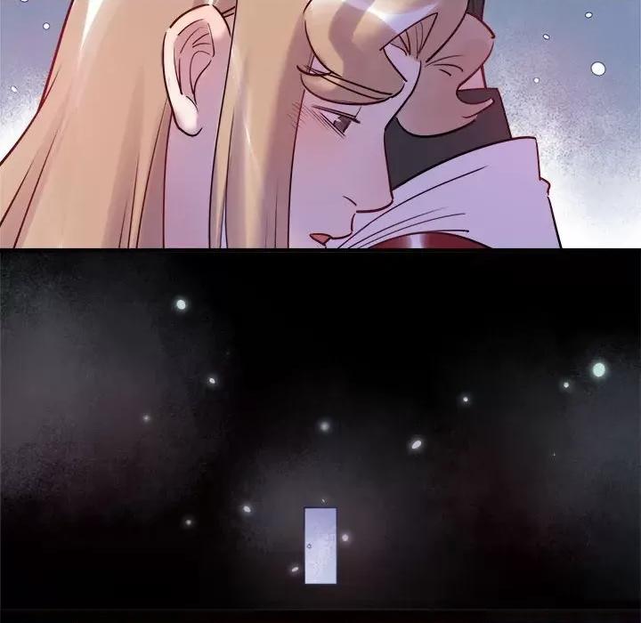 最美好的她 最美好的她第 49 话 第44页