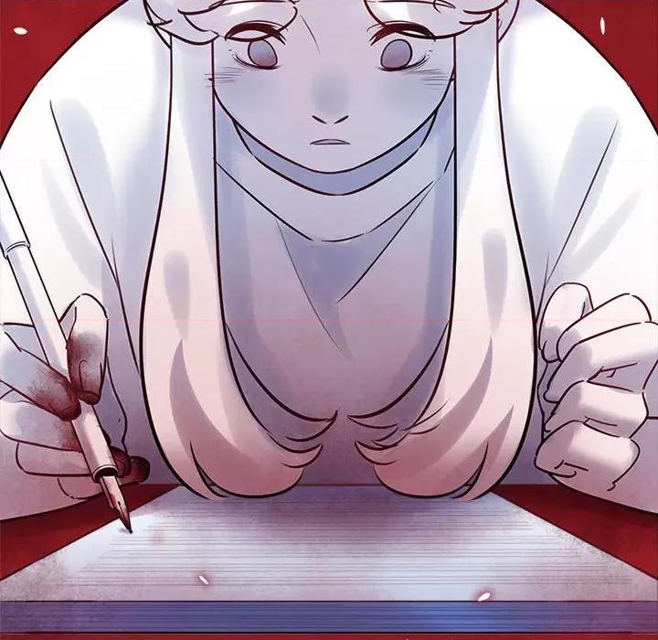 最美好的她 最美好的她第 50 话 第11页