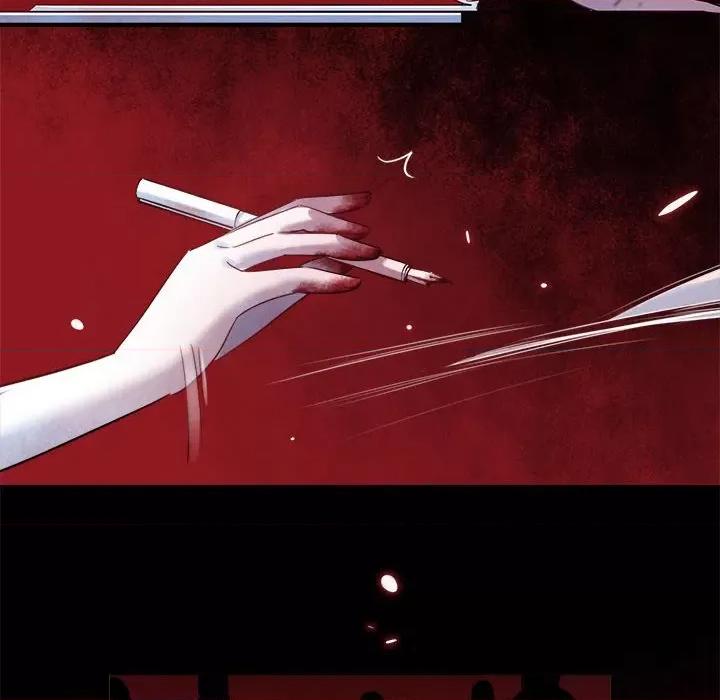 最美好的她 最美好的她第 50 话 第16页