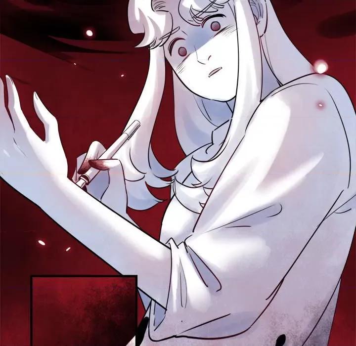 最美好的她 最美好的她第 50 话 第23页