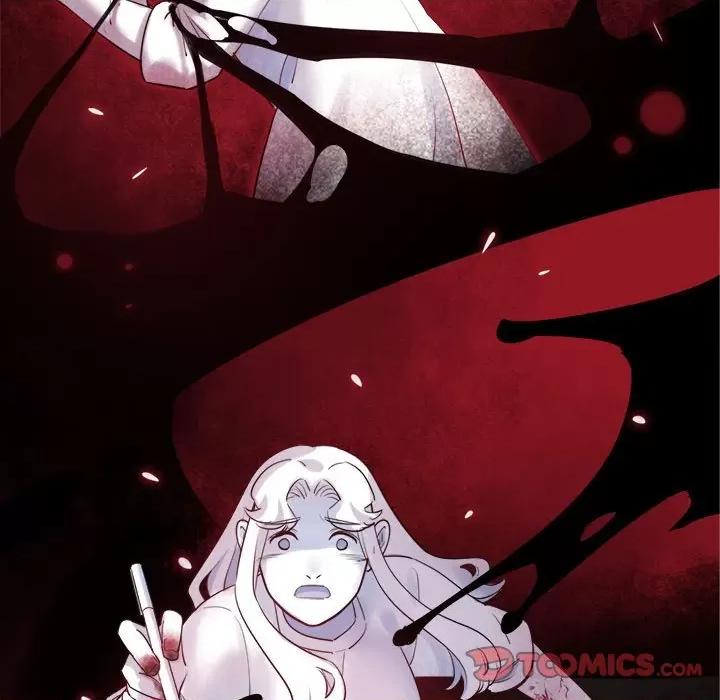 最美好的她 最美好的她第 50 话 第26页