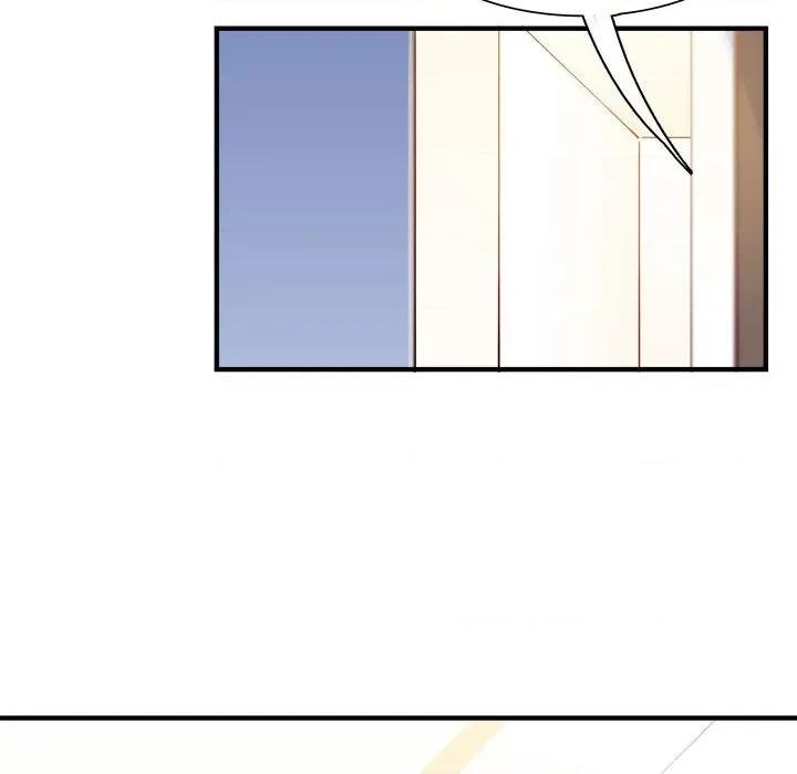 最美好的她 最美好的她第 50 话 第53页