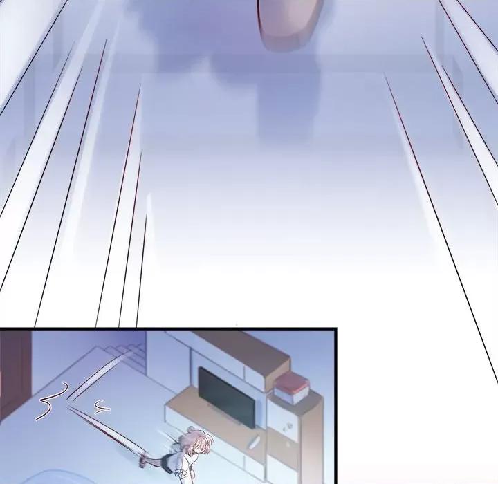 最美好的她 最美好的她第 50 话 第57页