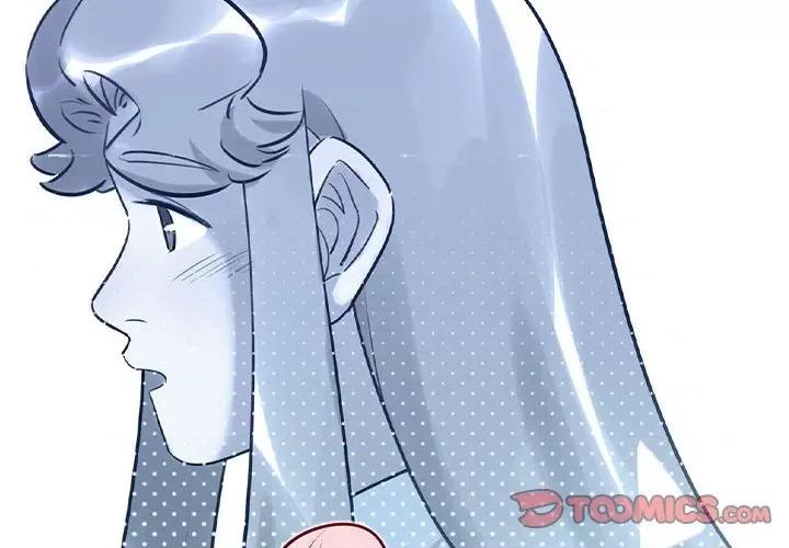 最美好的她 最美好的她第 51 话 第2页
