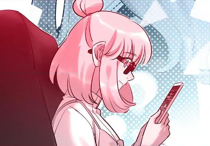 最美好的她 最美好的她第 51 话 第3页