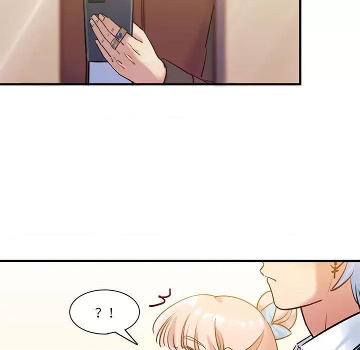 最美好的她 最美好的她第 51 话 第28页