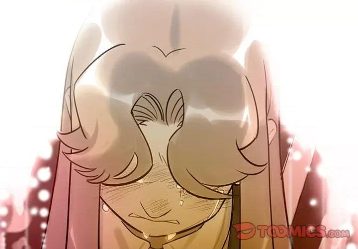 最美好的她 最美好的她-最美好的她 第52话 第2页