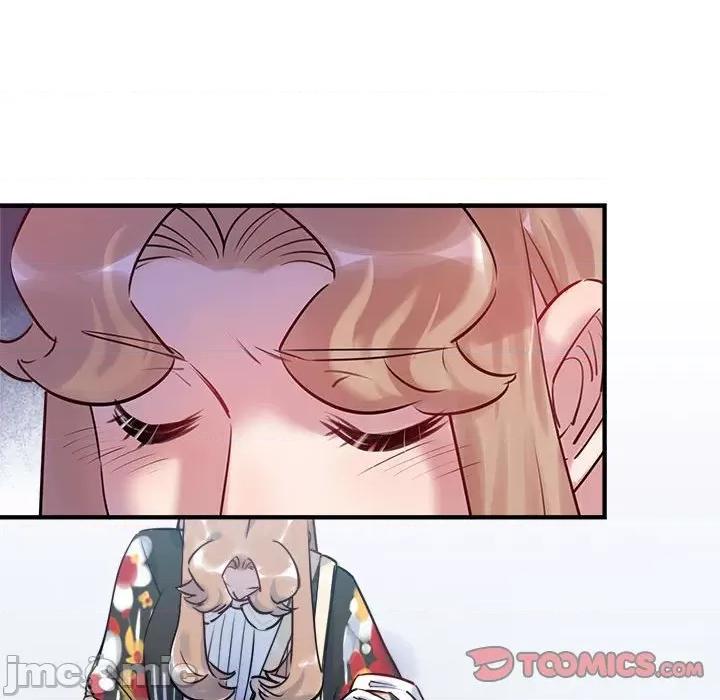 最美好的她 最美好的她-最美好的她 第52话 第10页