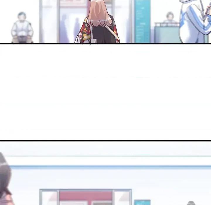 最美好的她 最美好的她-最美好的她 第52话 第12页