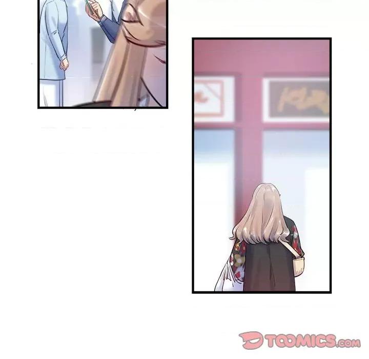 最美好的她 最美好的她-最美好的她 第52话 第14页