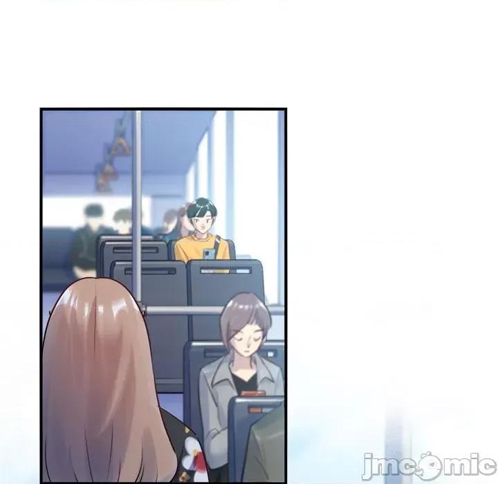 最美好的她 最美好的她-最美好的她 第52话 第20页
