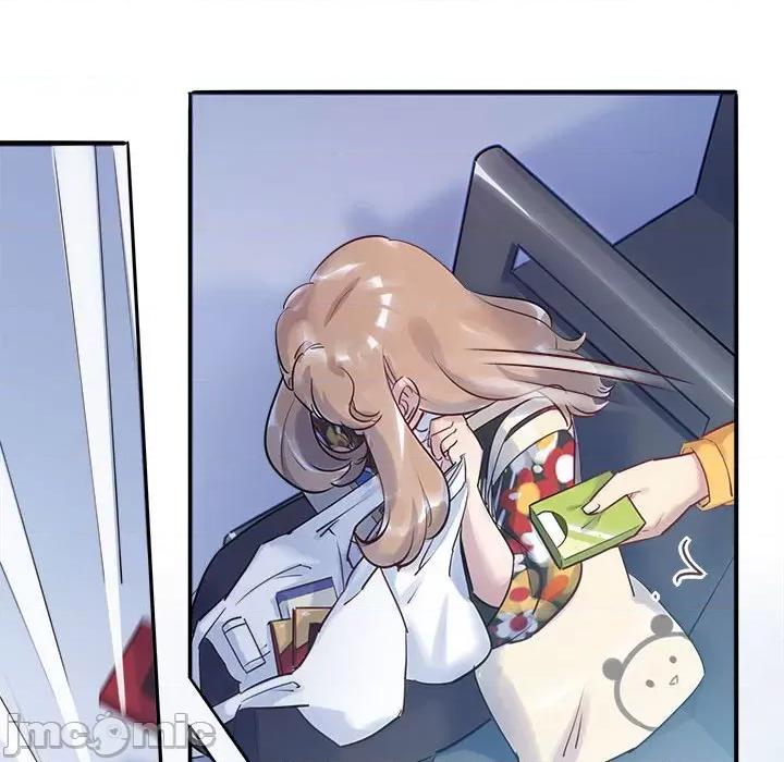 最美好的她 最美好的她-最美好的她 第52话 第25页
