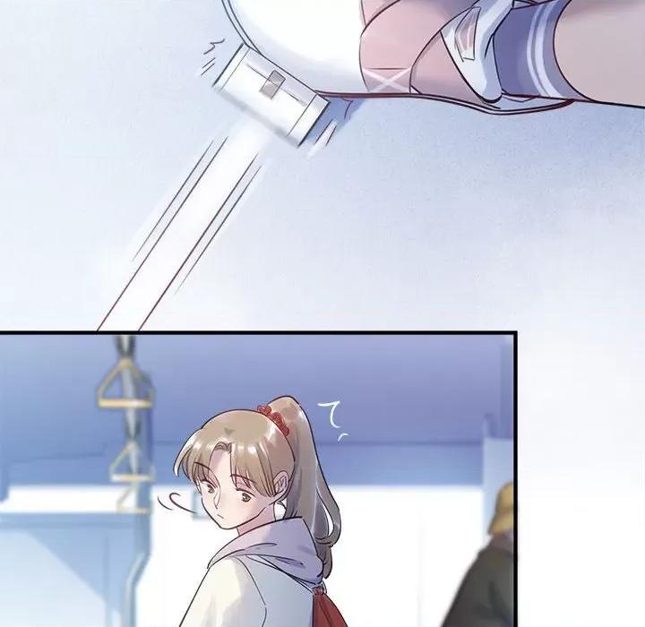 最美好的她 最美好的她-最美好的她 第52话 第27页