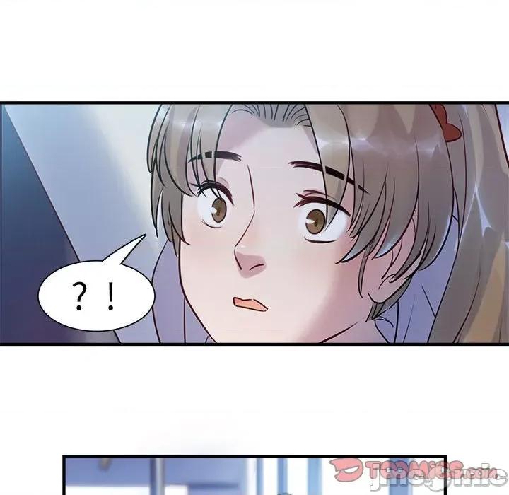 最美好的她 最美好的她-最美好的她 第52话 第30页