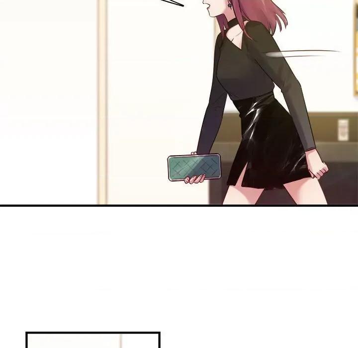 最美好的她 最美好的她-最美好的她 第52话 第44页