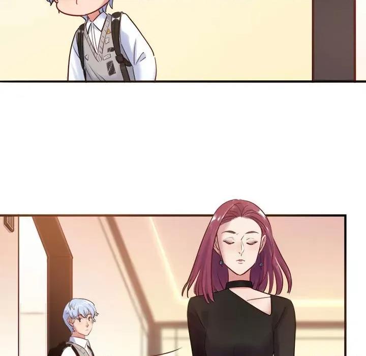 最美好的她 最美好的她-最美好的她 第52话 第71页
