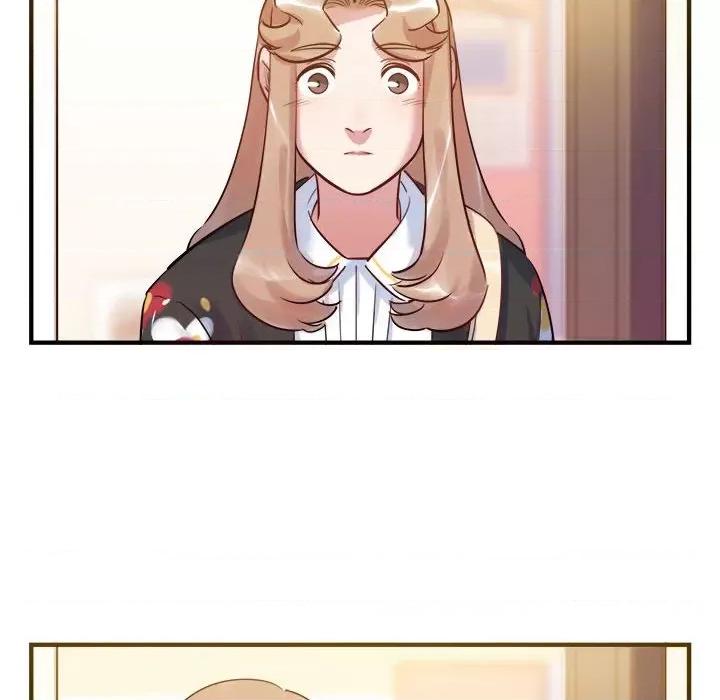 最美好的她 最美好的她-最美好的她 第53话 第21页