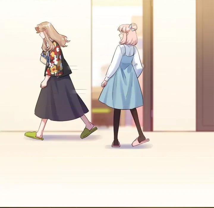 最美好的她 最美好的她-最美好的她 第53话 第23页