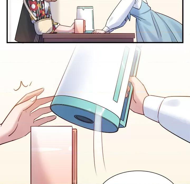 最美好的她 最美好的她-最美好的她 第53话 第28页