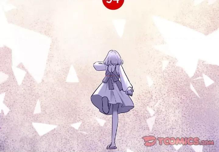 最美好的她 最美好的她-最美好的她 第54话 第2页