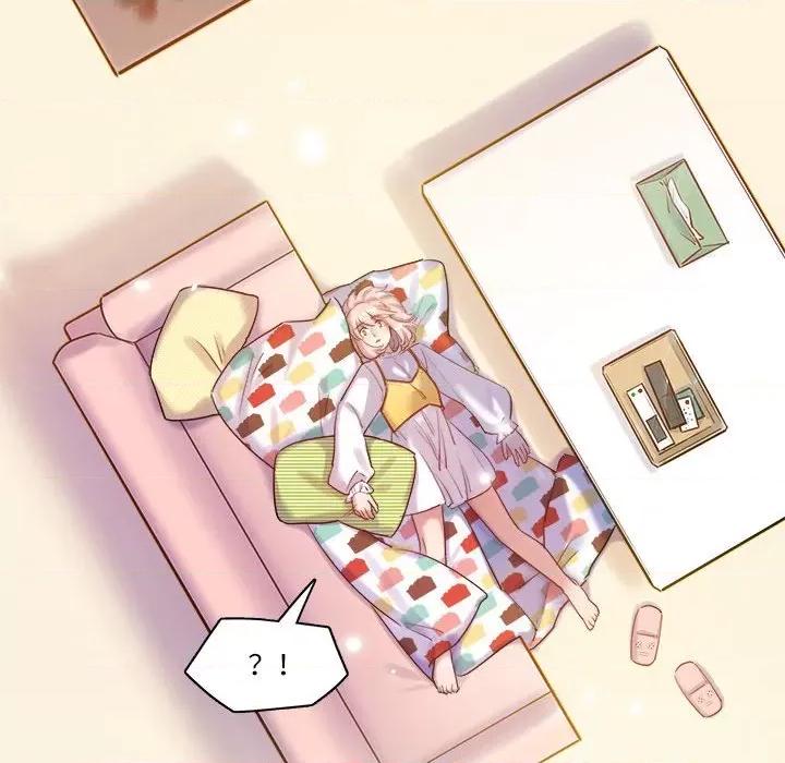 最美好的她 最美好的她-最美好的她 第54话 第21页