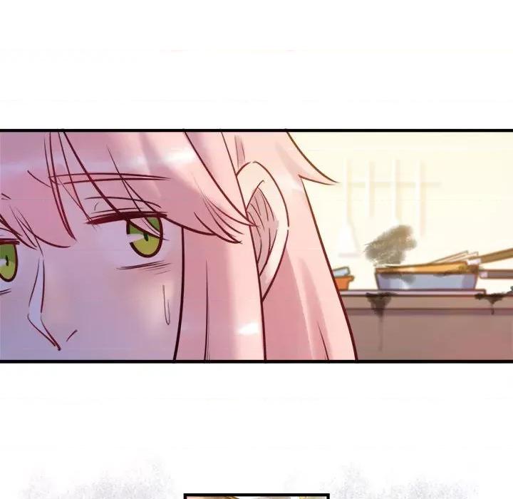最美好的她 最美好的她-最美好的她 第54话 第24页
