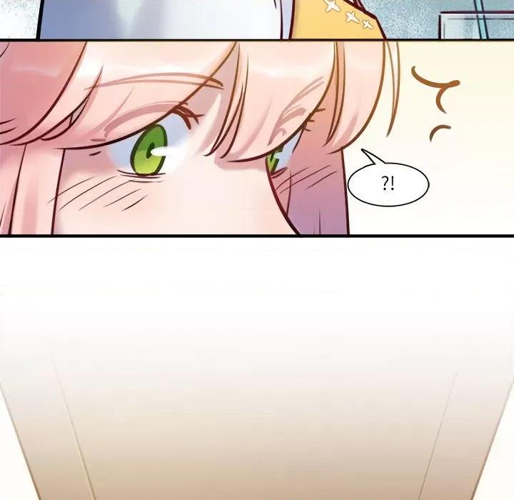最美好的她 最美好的她-最美好的她 第54话 第49页