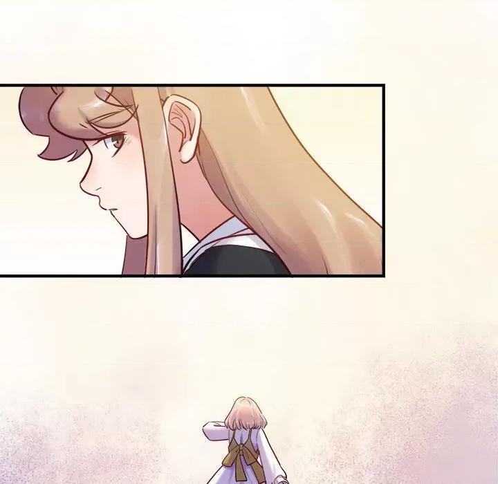 最美好的她 最美好的她-最美好的她 第54话 第76页