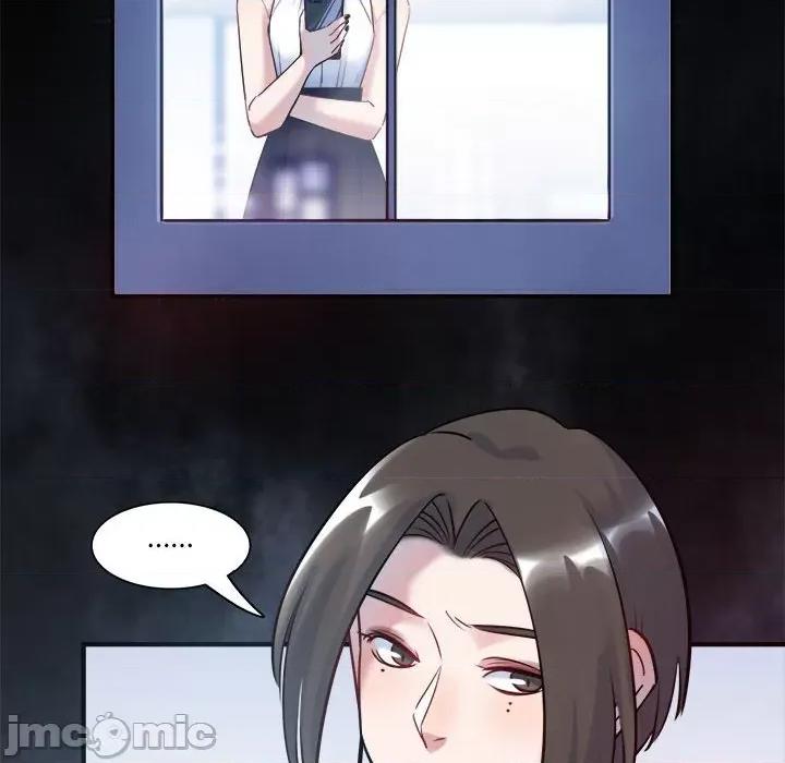 最美好的她 最美好的她-最美好的她 第54话 第80页