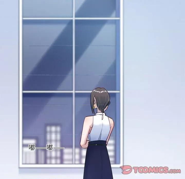 最美好的她 最美好的她-最美好的她 第54话 第82页