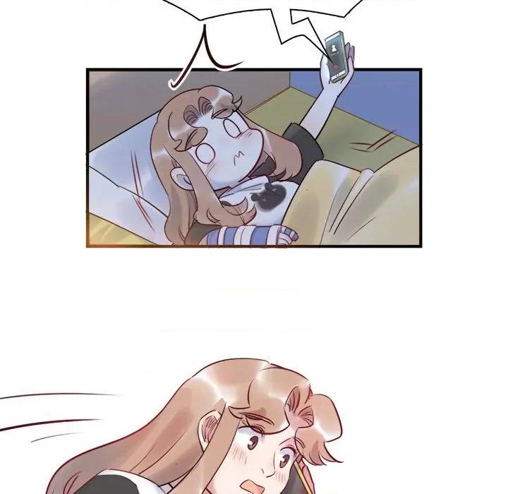最美好的她 最美好的她-最美好的她 第55话 第47页