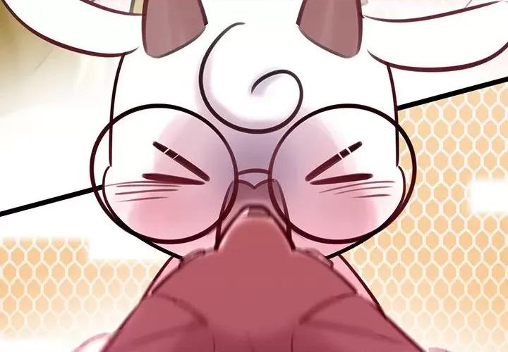 最美好的她 最美好的她-最美好的她 第56话 第4页