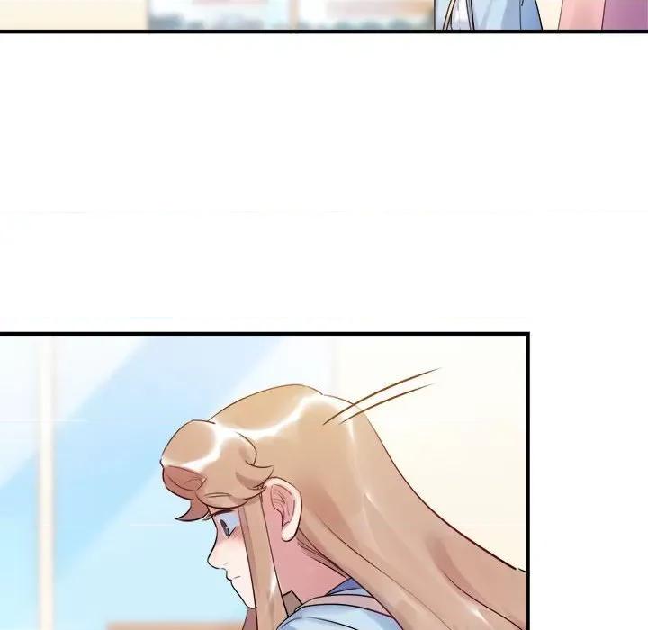 最美好的她 最美好的她-最美好的她 第56话 第17页