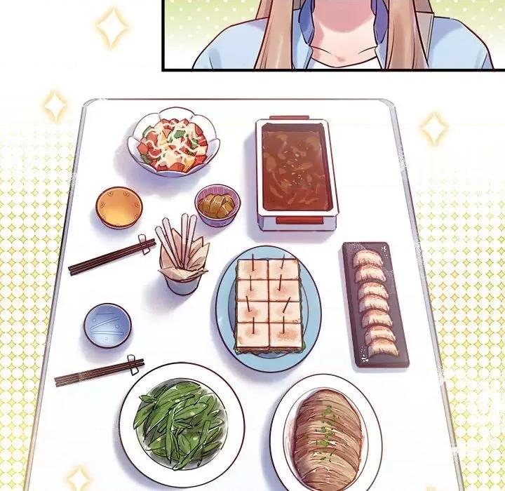 最美好的她 最美好的她-最美好的她 第56话 第61页