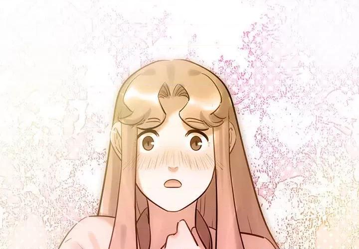 最美好的她 最美好的她-最美好的她 第57话 第3页