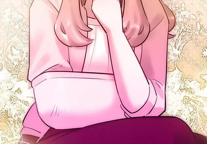 最美好的她 最美好的她-最美好的她 第57话 第4页