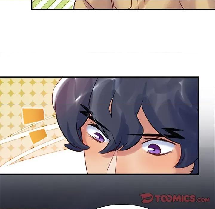 最美好的她 最美好的她-最美好的她 第57话 第46页