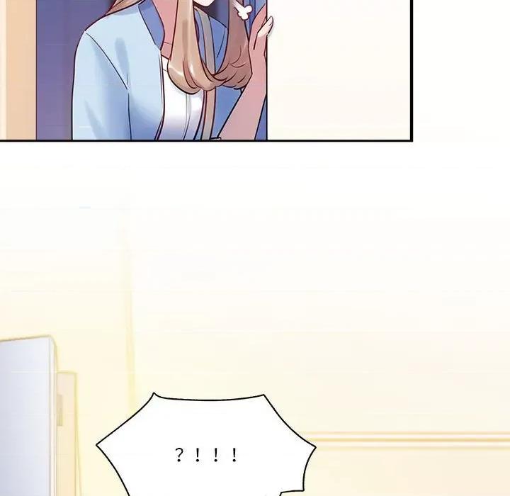 最美好的她 最美好的她-最美好的她 第58话 第13页