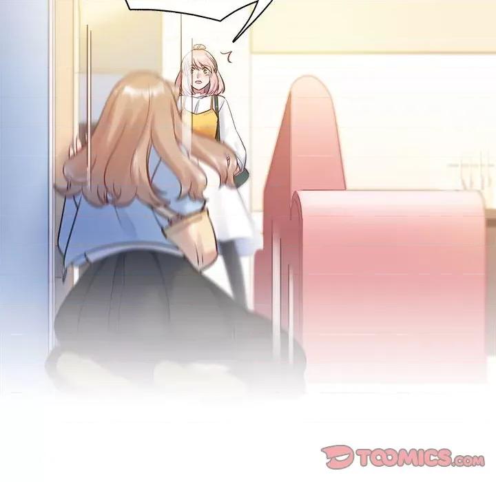 最美好的她 最美好的她-最美好的她 第58话 第14页