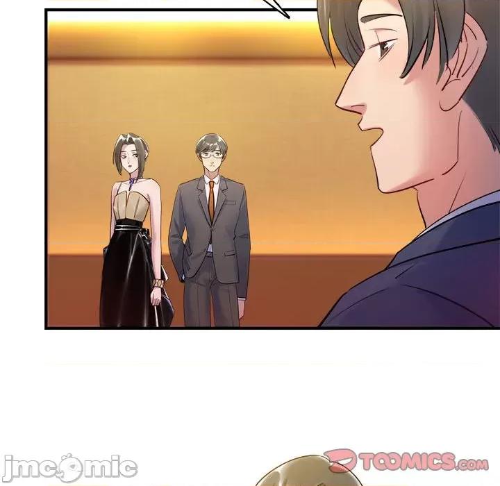 最美好的她 最美好的她-最美好的她 第58话 第80页