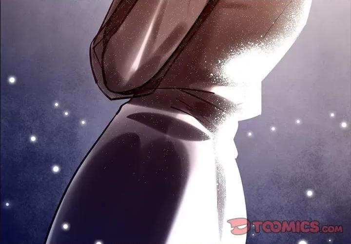 最美好的她 最美好的她第 59 话 第2页